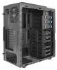 Корпус Thermaltake Commander G41 (CA-1B4-00M1NN-00) Black
