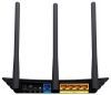 TP-Link TL-WR940N 450M