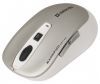    Defender Magnifico MB-535 Nano Silver (52535)