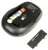    Dialog MROP-06UB Black