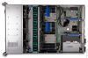   2U Intel R2308WTTYSR