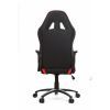   AKRacing NITRO black/red