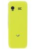   VERTEX D503 Yellow