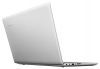 Lenovo IdeaPad 510s 14 (80TK0067RK) (Intel Core i5 6200U 2300 MHz/14.0"/1920x1080/4.0Gb/256Gb SSD/DVD /Intel HD Graphics 520/Wi-Fi/Bluetooth/Win 10 Pro)