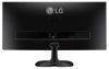  LG 25UM57