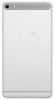   Lenovo Phab Plus PB1-770M 32Gb LTE White