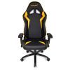   AKRacing Octane black/yellow