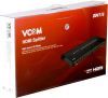  VCOM HDMI - 16x HDMI (DD4116)