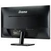  Iiyama ProLite XU2590HS-B1