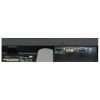  Iiyama ProLite XU2590HS-B1