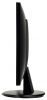  Iiyama ProLite E2282HV-B1