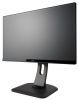  Iiyama ProLite XUB2390HS-B1