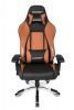   AKRacing Premium (AK-7001-BB) black/brown