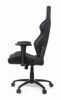   AKRacing RUSH black/blue