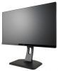  Iiyama ProLite XUB2790HS-B1