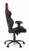   AKRacing RUSH black/red