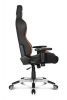   AKRacing Premium (AK-7001-BB) black/brown