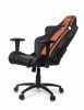   AKRacing RUSH black/brown
