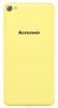  Lenovo S60 Yellow