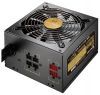   750W HIGH POWER Astro Lite (AL-750GD)
