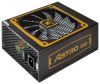   1200W HIGH POWER Astro GD (AGD-1200F)