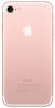 Apple iPhone 7 32GB Rose/Gold (MN912RU/A)