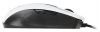   MSI Clutch GM40 White GAMING