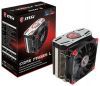 ���������� MSI Core Frozr L
