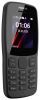   Nokia 106 (2018) Dual Sim Grey