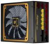   1200W HIGH POWER Astro GD (AGD-1200F)