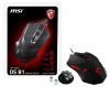   MSI Interceptor DS B1 GAMING Mouse