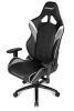   AKRacing Overture black/white