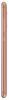  Nokia 5.1 16GB Copper