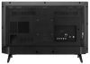 - LG 28MT42VF-PZ