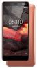 Nokia 5.1 16GB Copper