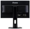  Iiyama ProLite XUB2493HS-B1