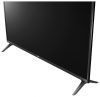 - LG 43LK5400PLA
