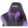   AKRacing MAX Indigo