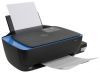   HP Ink Tank 319 (Z6Z13A)