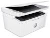 МФУ лазерный HP LaserJet Pro MFP M28w (W2G55A#B19)