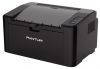   Pantum P2207