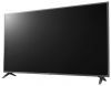 - LG 75UM7110PLB