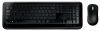 Беспроводной набор Microsoft Wireless Desktop 850 (PY9-00012)