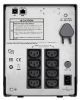  APC Smart-UPS SMC1000I-RS (SMC1000I-RS)