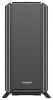  be quiet! Silent Base 801 Silver (BG030)