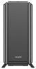  be quiet! Silent Base 801 Window Silver (BGW30)