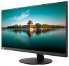  Lenovo ThinkVision P27q-10 (61A8GAT1EU)