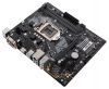   ASUS PRIME H310M-A R2.0
