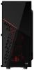  AeroCool CyberX Advance