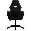   Aerocool AERO 2 Alpha (4718009154698) Black